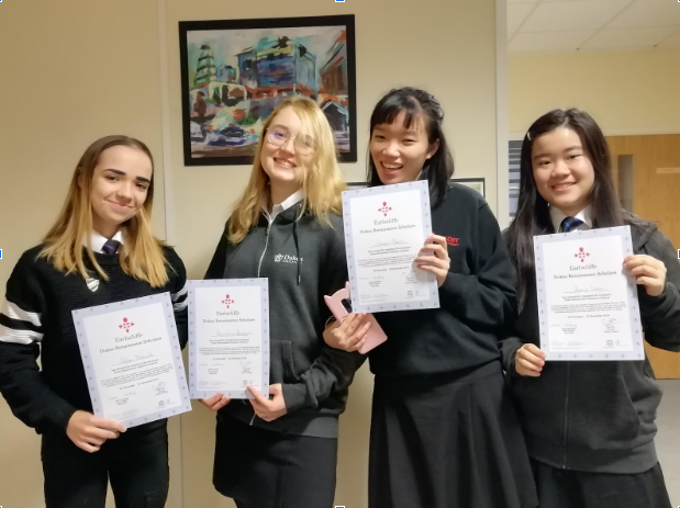 students from a sixth form college in Cardiff with Dukes Renaissance Scholars Symposium awards