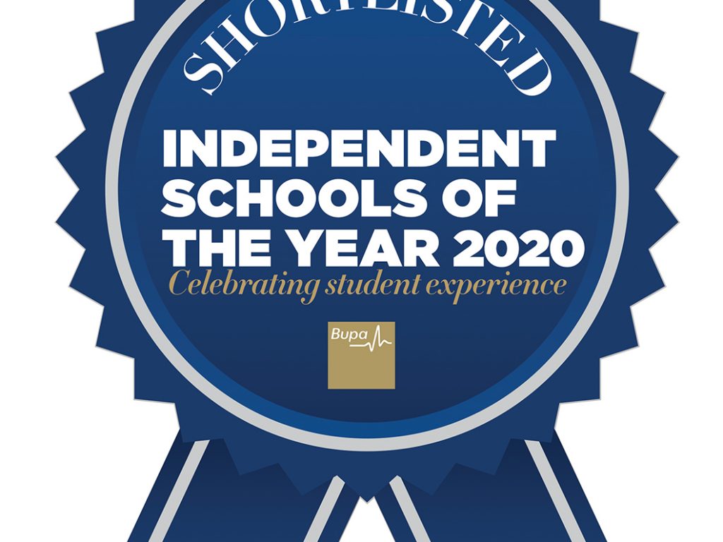 A shortlist award that was awarded to a private school in Cardiff